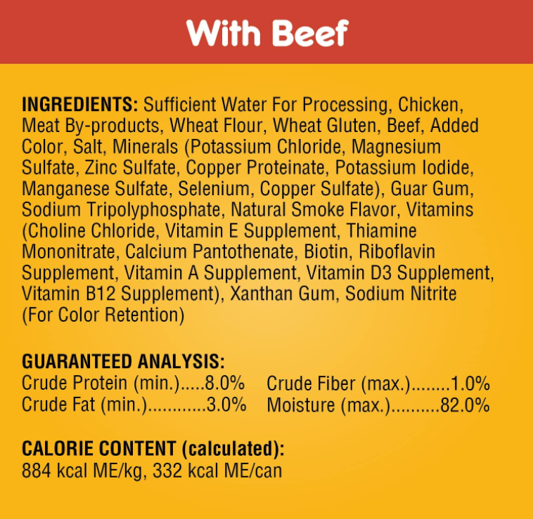 Pedigree Choice Cuts Wet Dog Food 13.2 Oz.