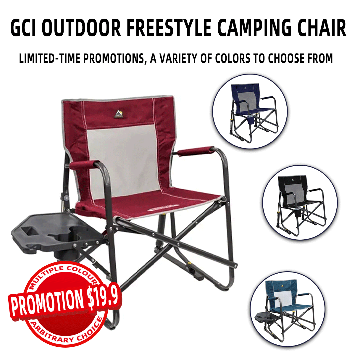 GCI Outdoor Freestyle Rocker XL with Side Table