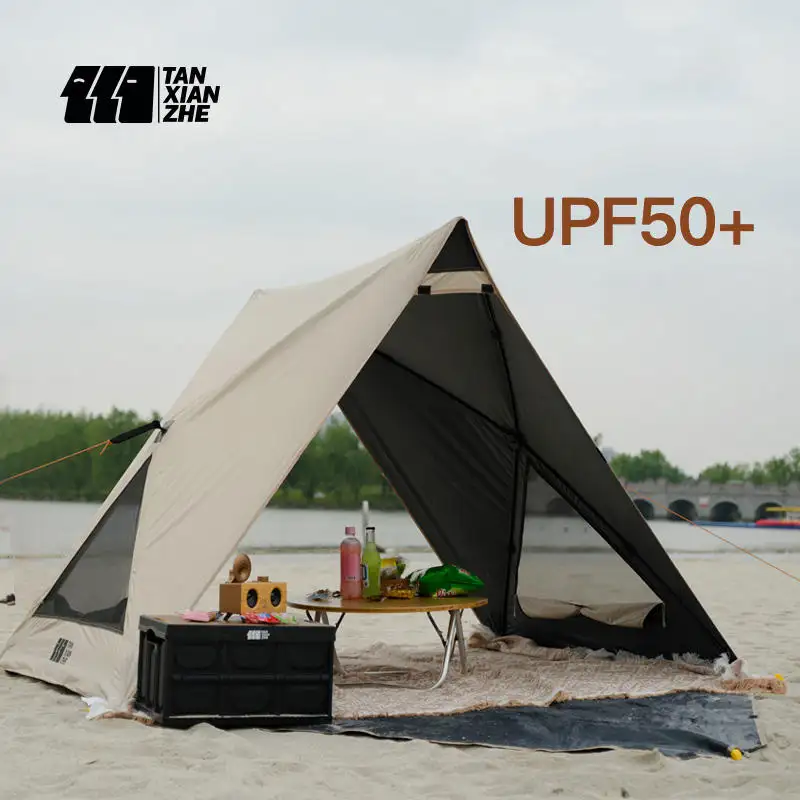 Beach Tent Portable Sunshade 2 3 Person Waterproof Camping Tent Outdoor Travel Hiking Easy Camping Tent