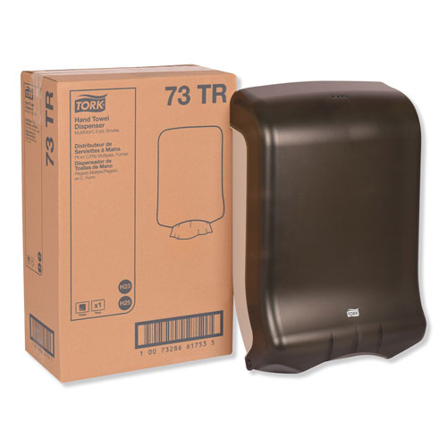 Essity Tork Folded Towel Dispenser | 11 3