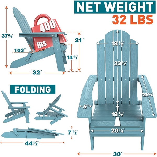 WINSOON All Weather HIPS Outdoor Folding Adirondack Chairs Outdoor Chairs Set of 4 - Overstock - 36011386