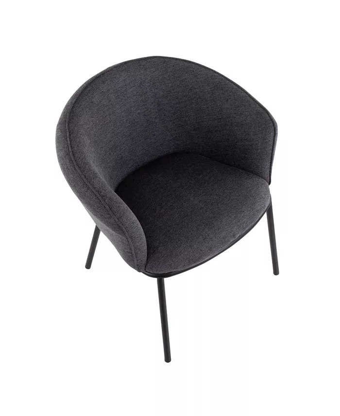 Lumisource Ashland Contemporary Chair