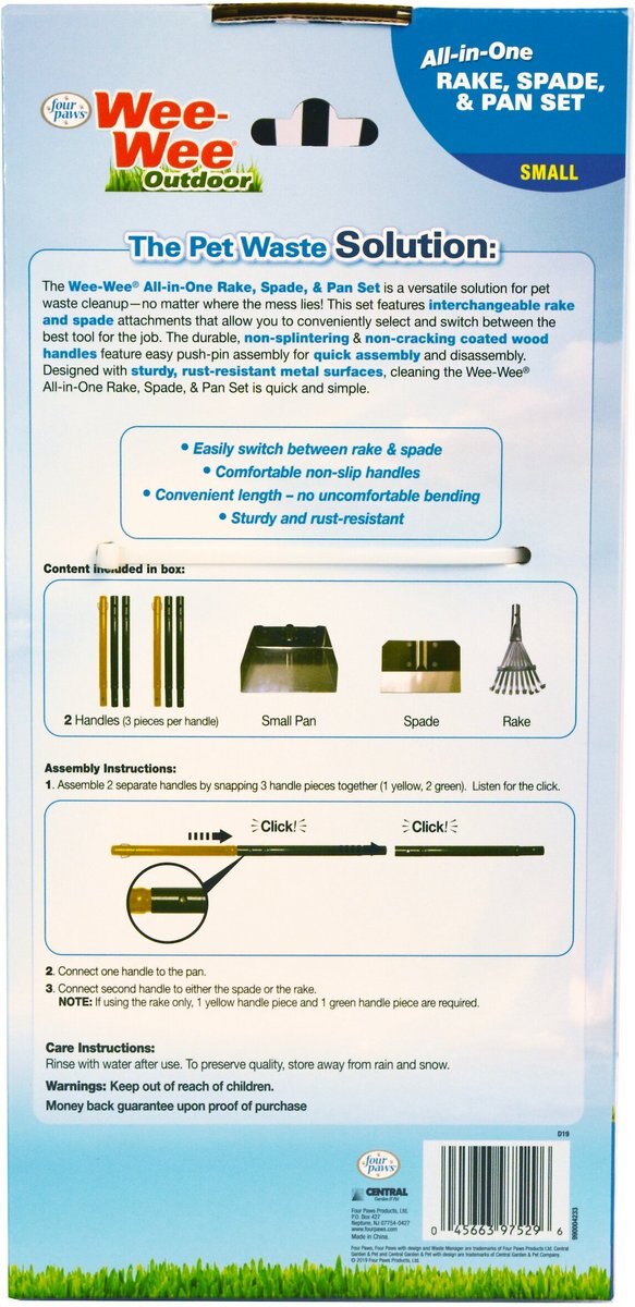 Wee-Wee All-in-One Rake， Spade and Pan Dog Waste Set