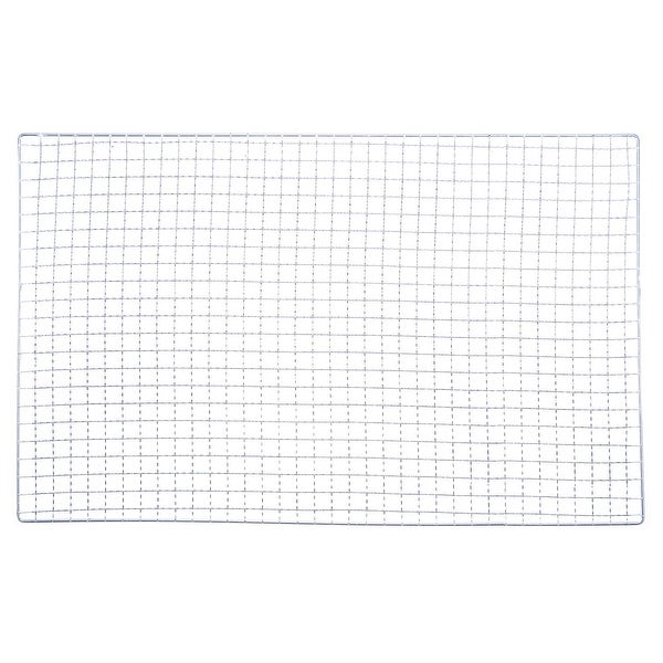 2pcs Square BBQ Grill Net 11.8