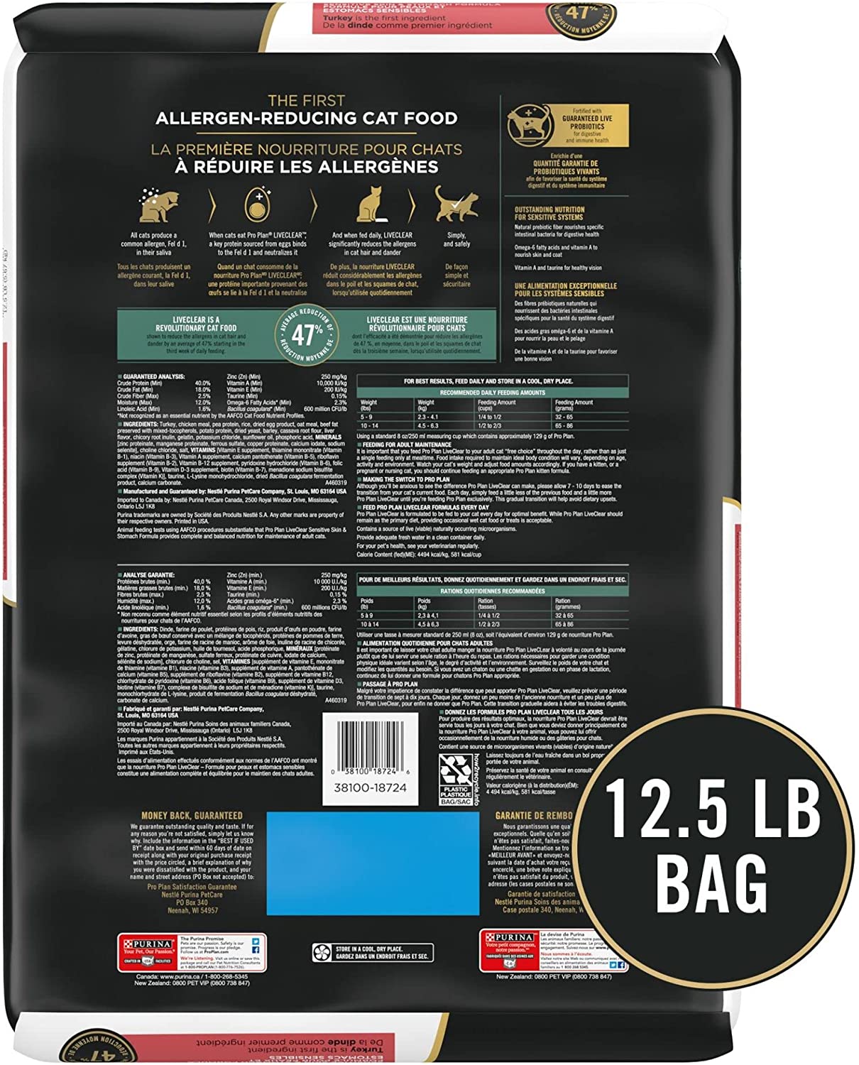 Purina Pro Plan Allergen Reducing， High Protein Dry Cat Food， LIVECLEAR Turkey and Oatmeal Formula - 12.5 lb. Bag