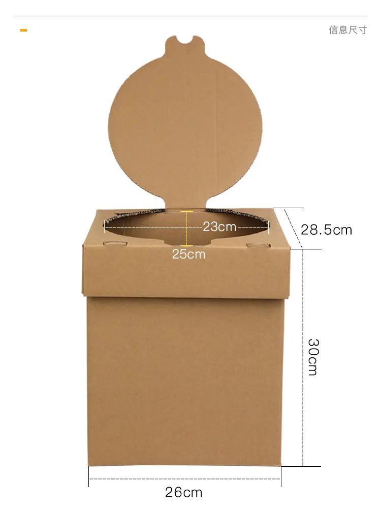 Disposable Eco friendly degradable cardboard folding outdoor toilet for camping hiking