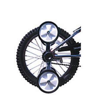 Trail-Gator Flip Up Training Wheels for 12-20 in. Bicycle 439985