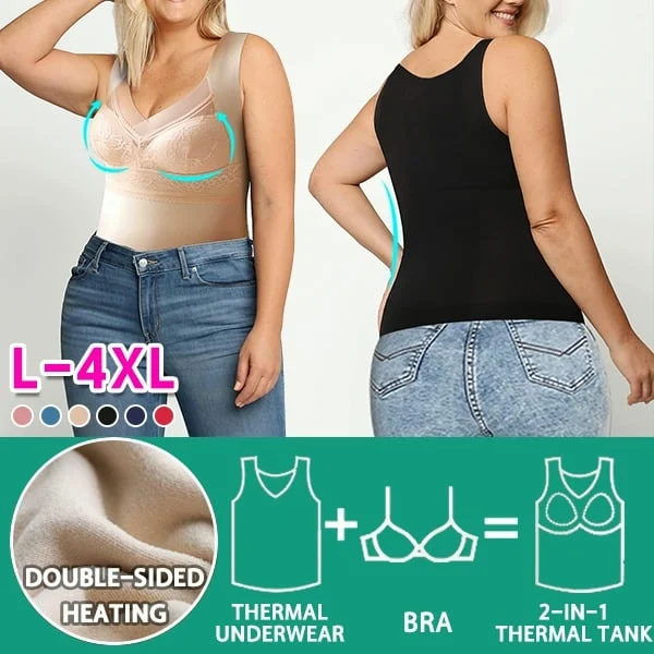 🔥BIG SALE - 47% OFF🔥🔥Built-in Bra Thermal Underwear