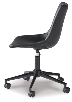 SUMMIT OFFICE CHAIR BLACK