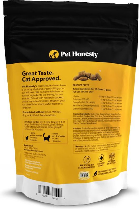 PetHonesty Dual Texture Immune Support Lysine Chews Supplement for Cats， 3.7-oz bag