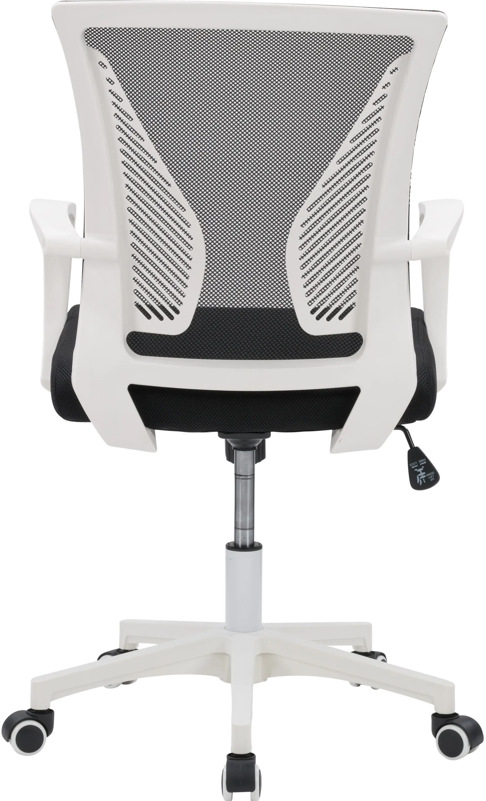 Workspace Ergonomic Black Mesh Office Chair