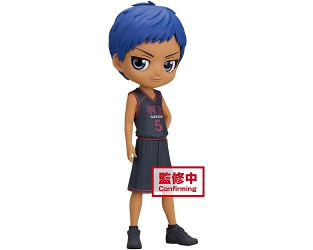 Banpresto Banpresto Kuroko x27 s Basketball Q Posket Daiki Aomine Statue