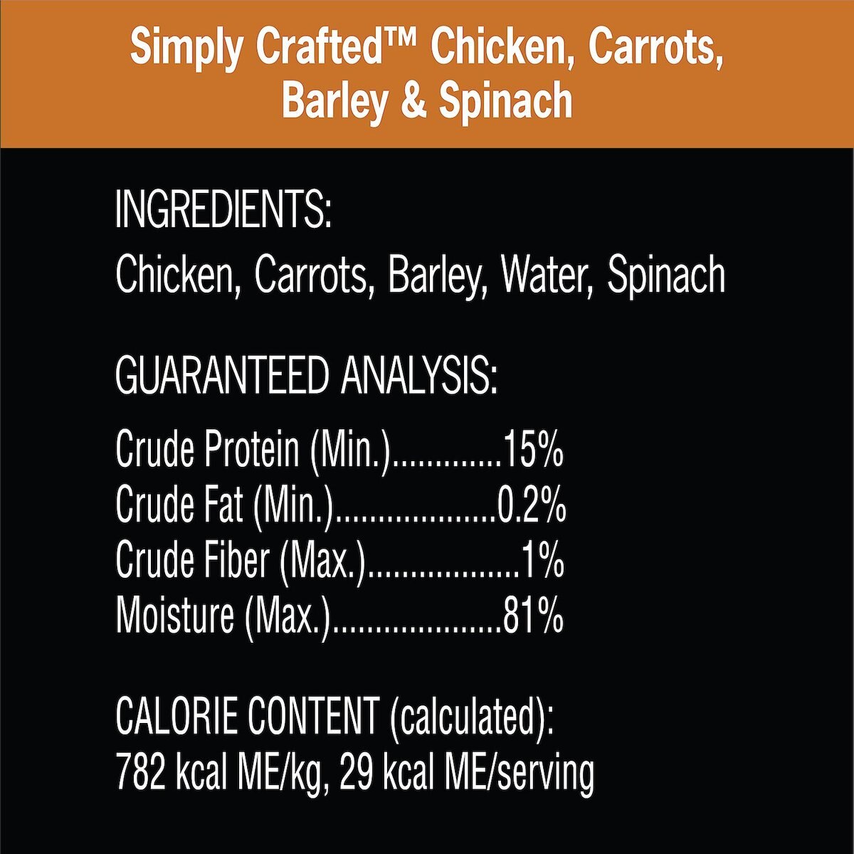 Cesar Simply Crafted Chicken， Duck， Purple Potatoes， Pumpkin， Green Beans and Brown Rice and Chicken， Carrots， Barley and Spinach Variety Pack Wet Dog Food Meal Topper， 1.3-oz tub， case of 16