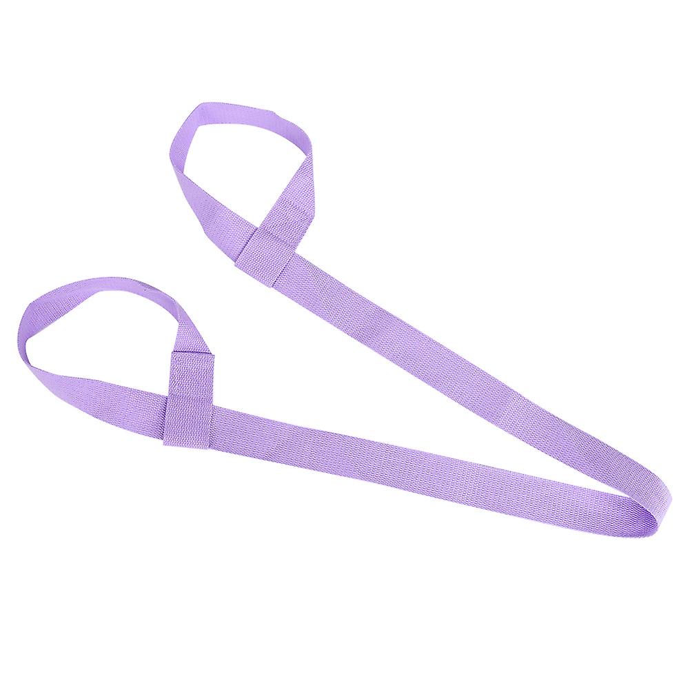 Adjustable Yoga Mat Sling Strap Portable Carrier Belt Sports Gym (light Purple)