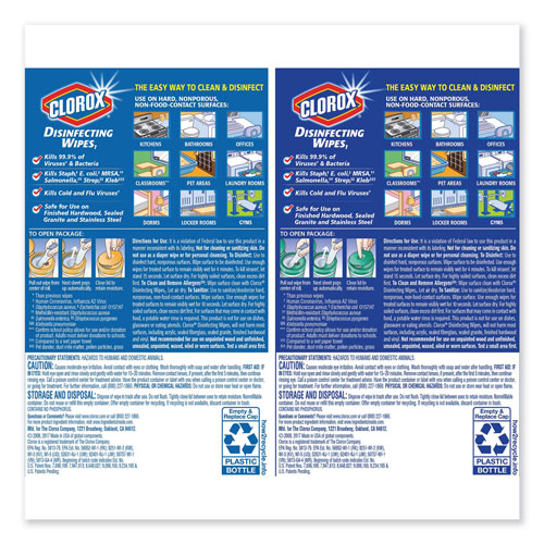 Clorox Disinfecting Wipes | 7 x 8， Fresh Scent