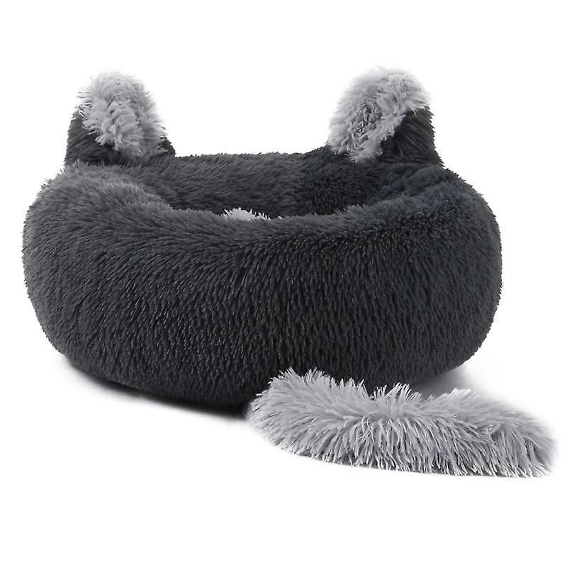 Anti anxiety fluffy plush dog bed