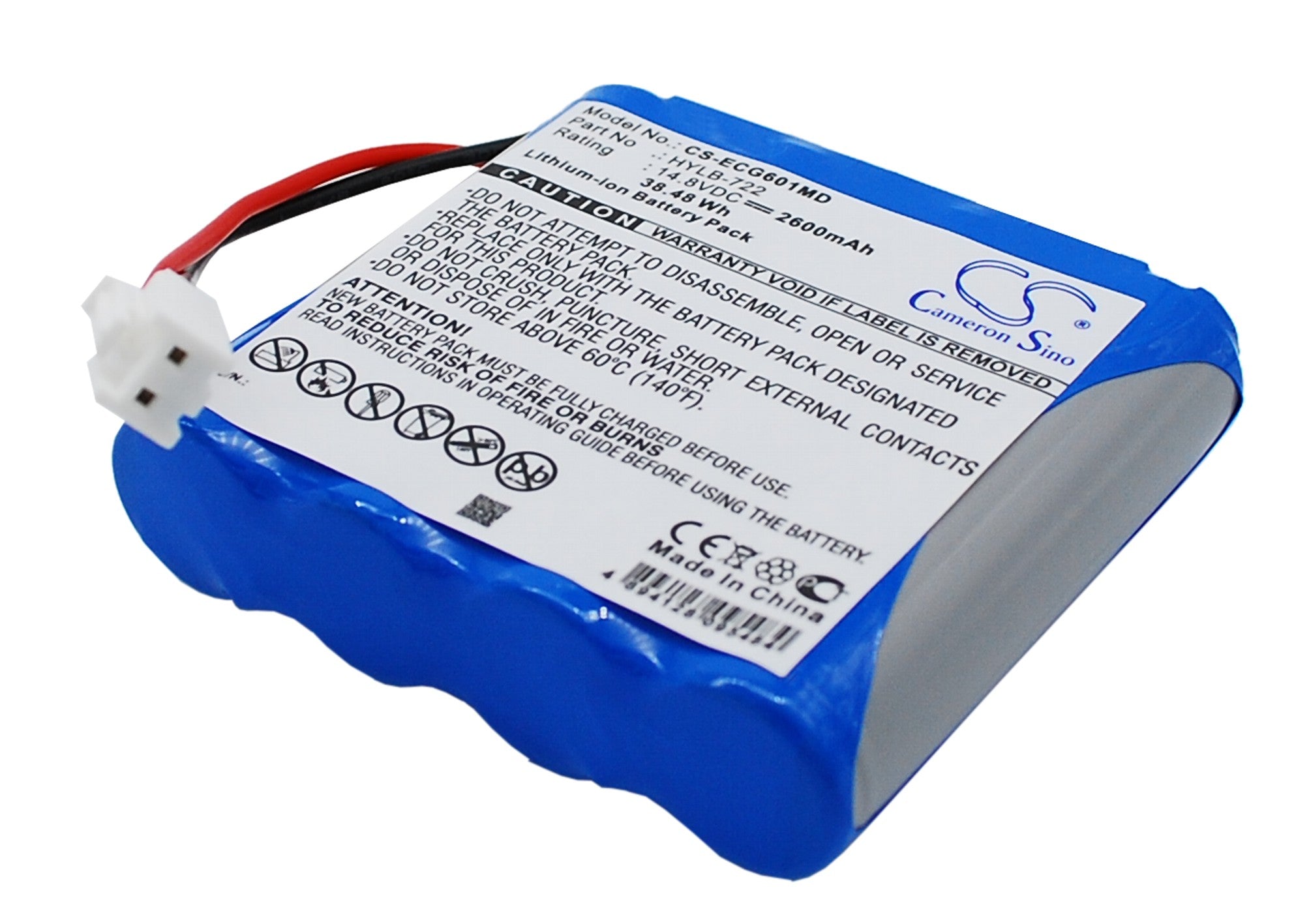 Biocare ECG6010 ECG6020 iE6 2600mAh Medical Replacement Battery BatteryClerkcom Medical