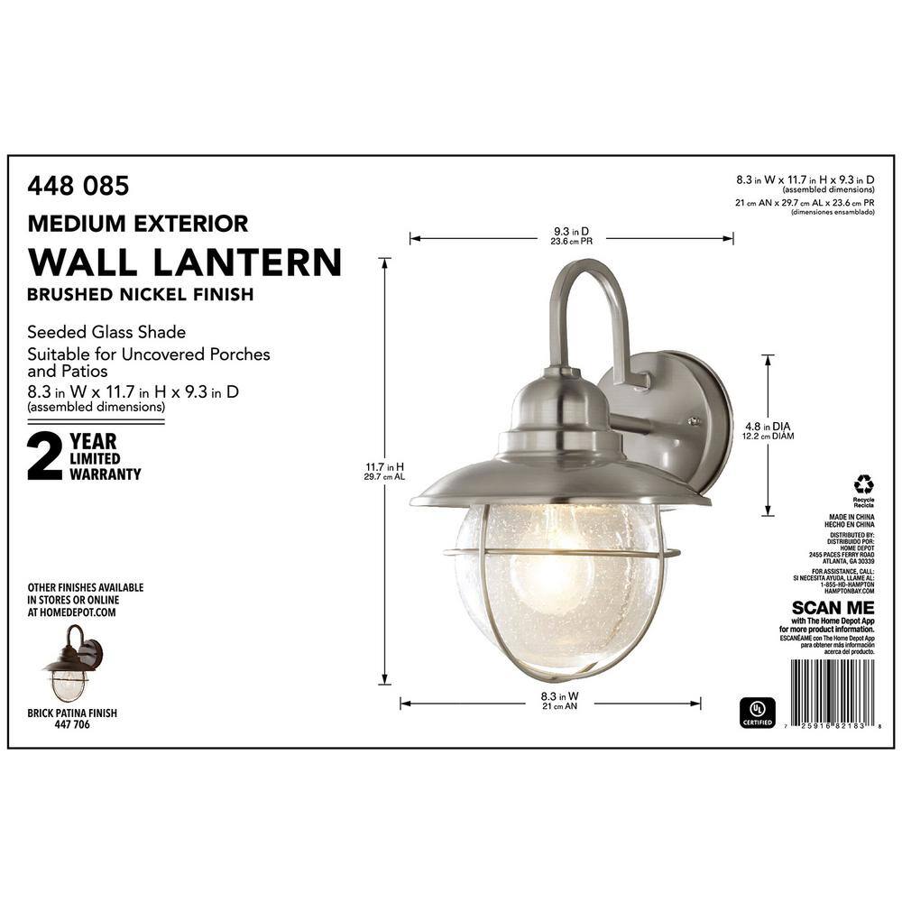 Hampton Bay 1-Light Brushed Nickel Outdoor Cottage Wall Lantern Sconce BOA1691H-BN