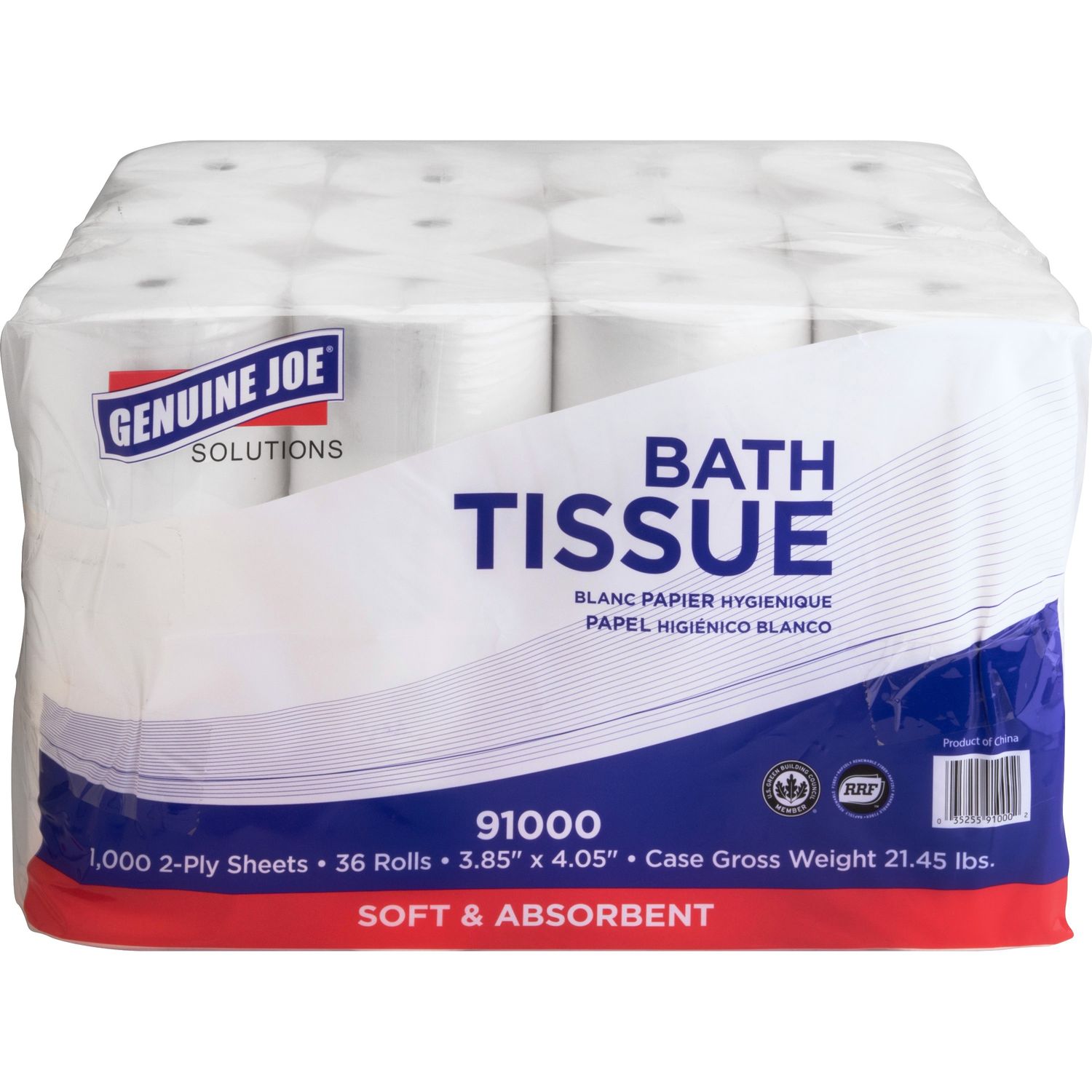 Double Capacity 2-ply Bath Tissue by Genuine Joe GJO91000