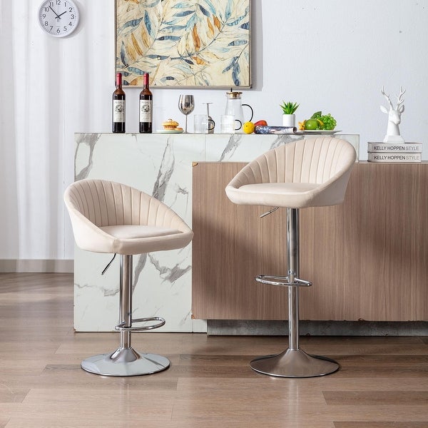 Set of 2 Modern Adjustable Counter Height Bar Stools with Back and Footrest