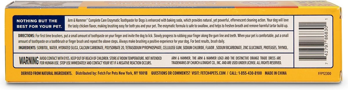 Arm and Hammer Complete Care Adult Chicken Flavored Dog Toothpaste， 6.2-oz tube