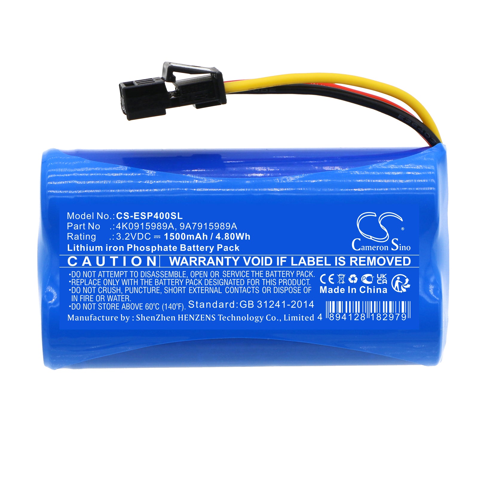 Audi A4 A5 A6 A7 A8 Q5 Q7 Q8 Emergency Supply Replacement Battery BatteryClerkcom Emergency Supply