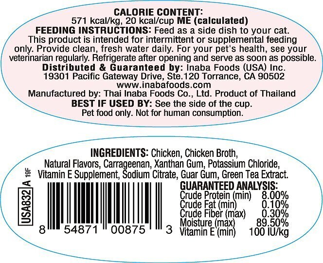 Inaba Twins Chicken Recipe Grain-Free Cat Food Topper， 1.23-oz， pack of 2