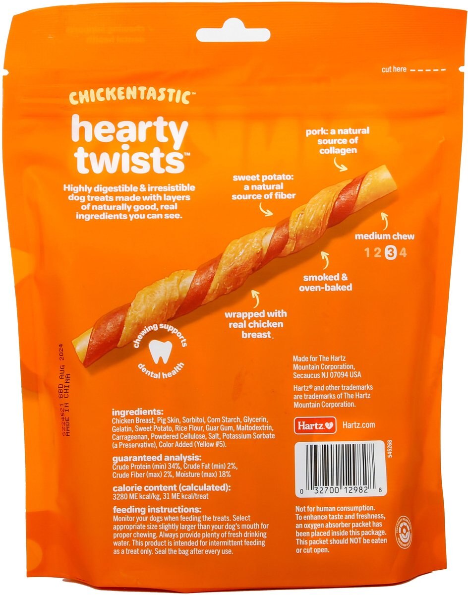 Hartz Oinkies Chickentastic Hearty Twists Natural Chew Dog Treats， 24 count