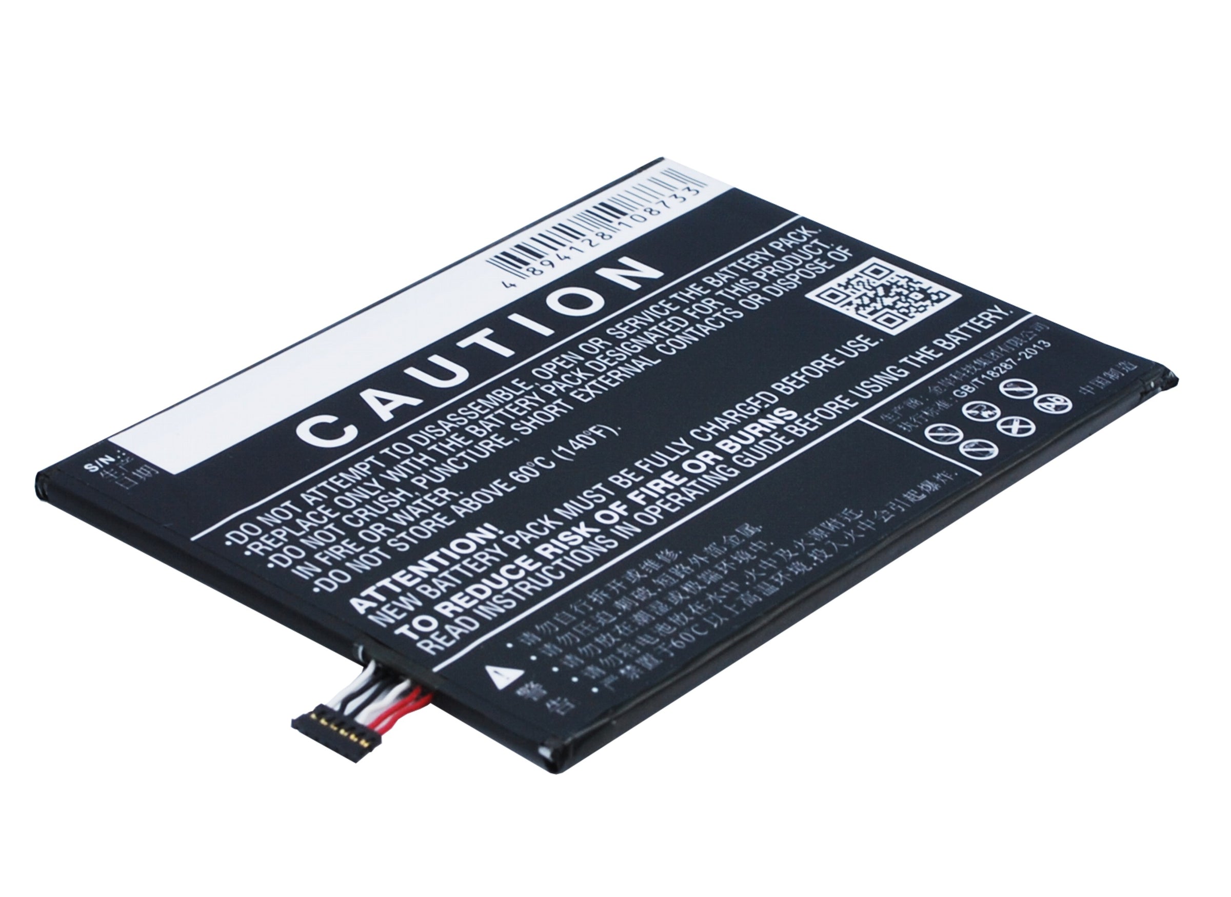 Alcatel 7070X N1 Max OT7070X Pop 4 6in Mobile Phone Replacement Battery BatteryClerkcom Mobile Phone