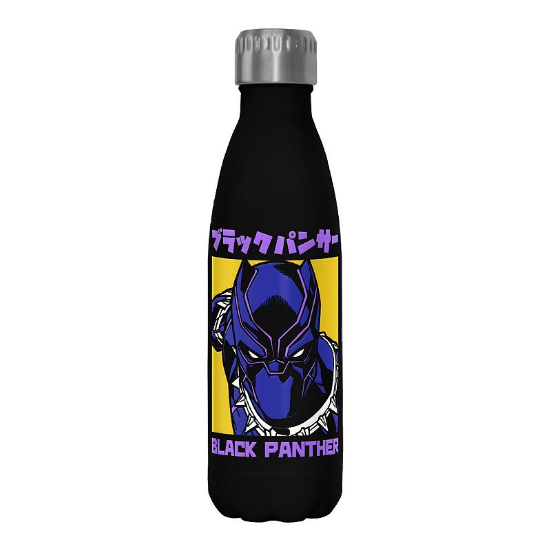 Marvel Black Panther Kanji 17-oz. Water Bottle