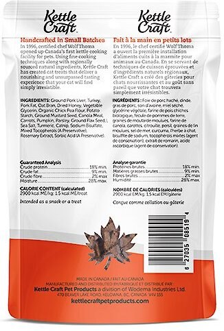 Kettle Craft Savoury Canadian Turkey Recipe Cat Treats， 3-oz bag