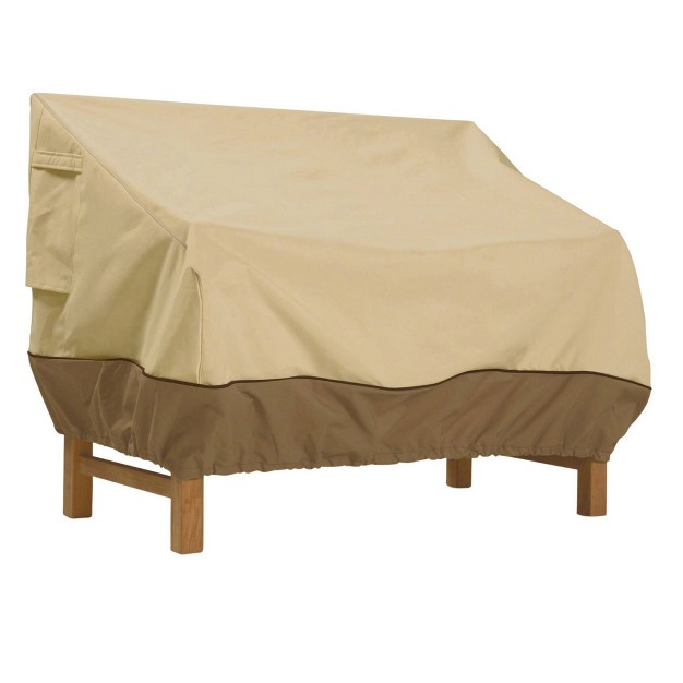 Patio Loveseat Cover