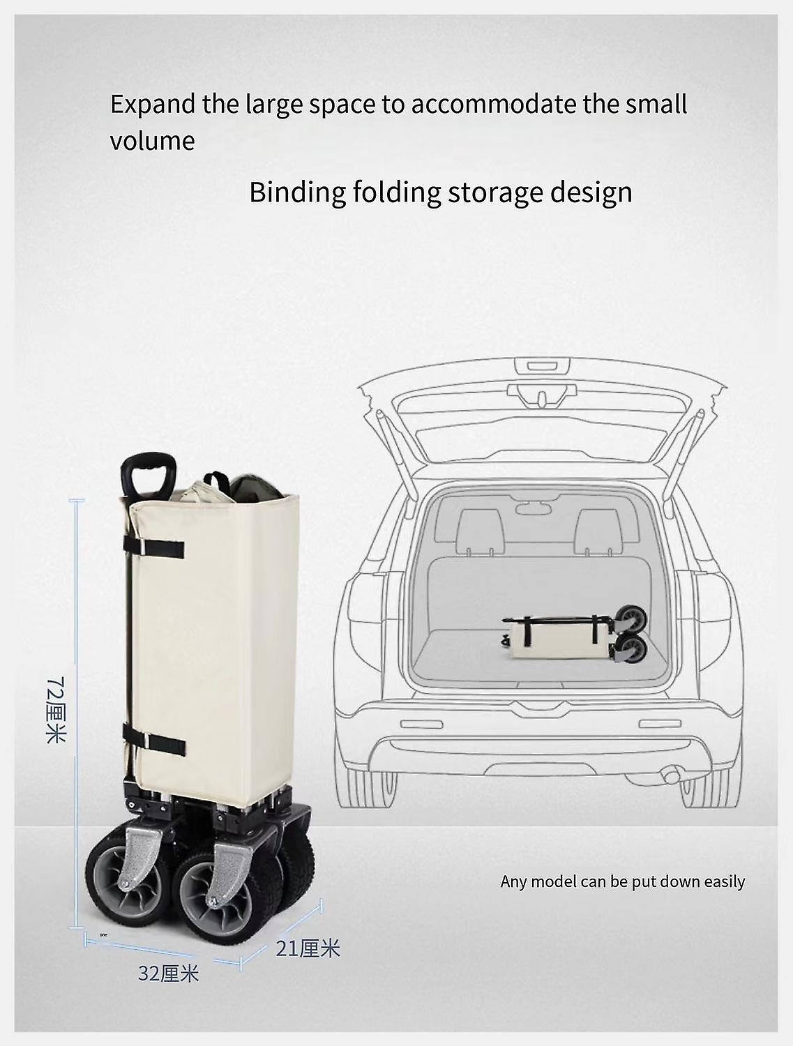 Outdoor Camping kit ——[Beige] + bearing double brakes + wood color table plate