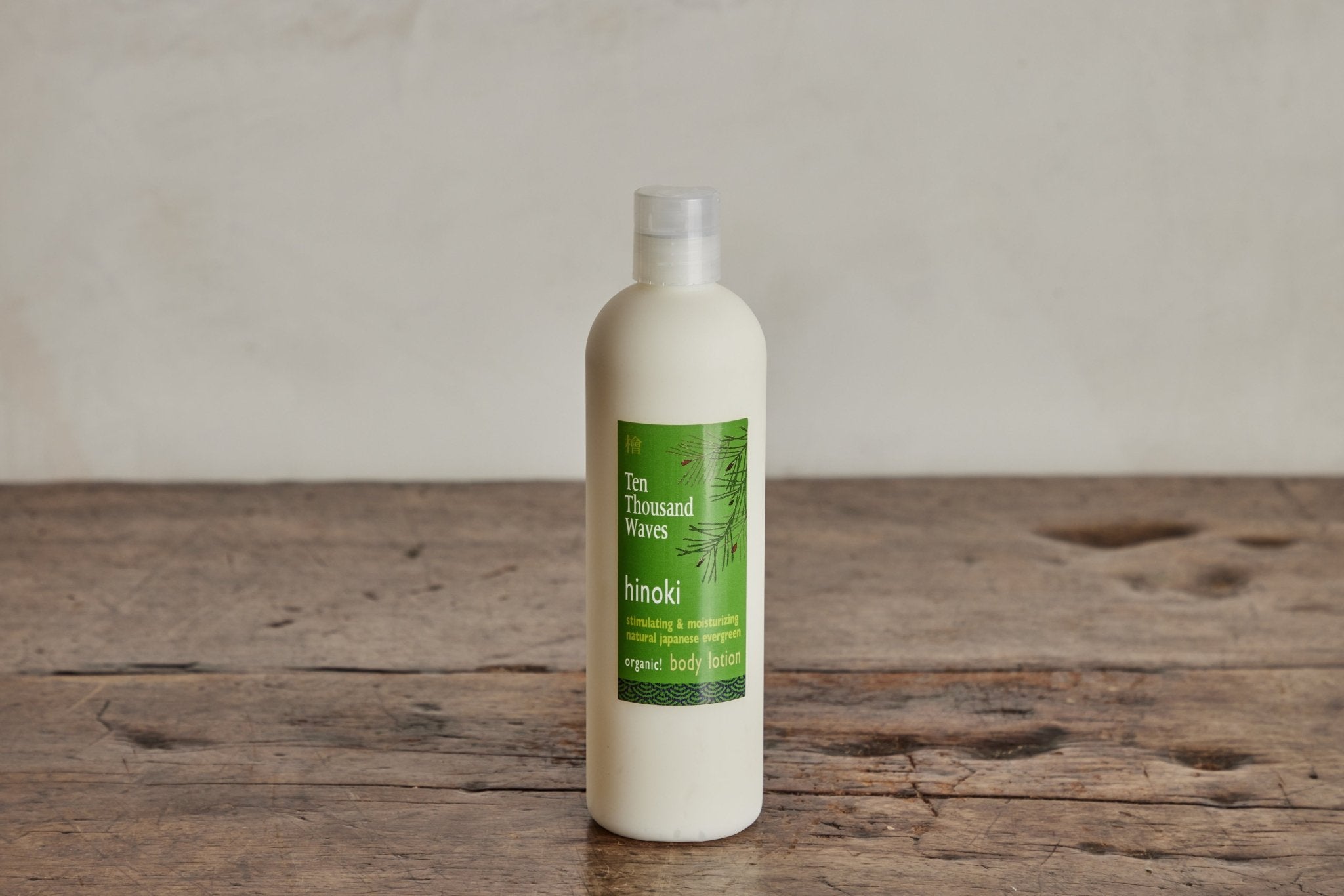 Hinoki Body Lotion