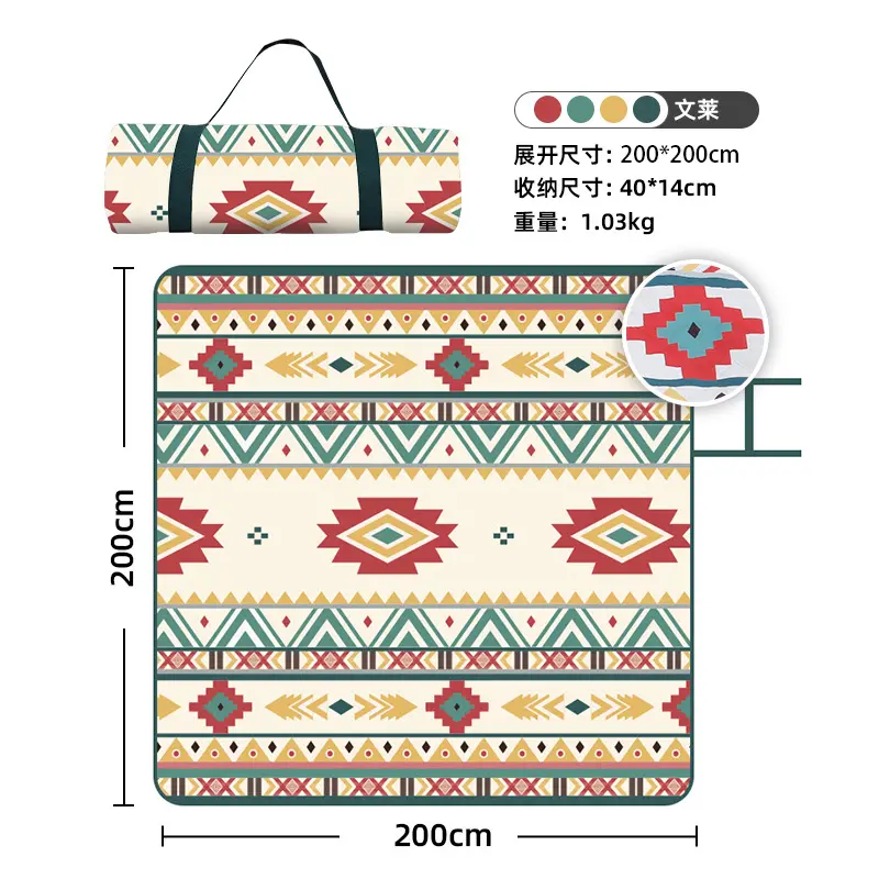 Machine washable moisture proof ground mat Camping Sleeping mat Outdoor camping waterproof thickened ethnic wind picnic mat