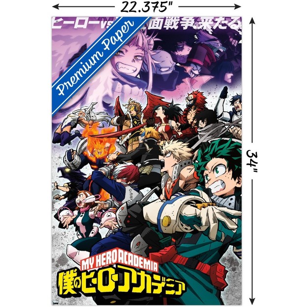 Trends International My Hero Academia Season 6 Key Art Unframed Wall Poster Prints