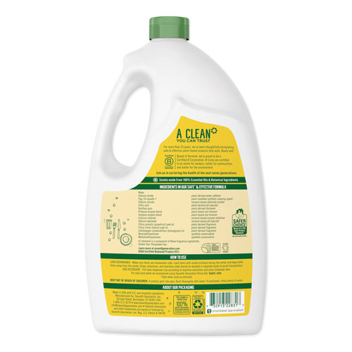 Unilever Seventh Generation Natural Automatic Dishwasher Gel | Lemon， Jumbo 70 oz Bottle | SEV22831EA