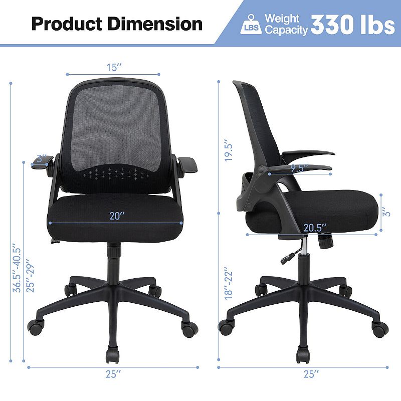 Adjustable Mesh Office Chair Rolling Computer Desk Chair with Flip-up Armrest