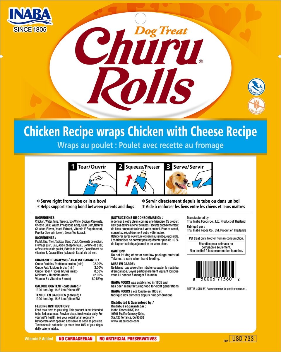 Inaba Churu Rolls Chicken with Cheese Recipe Grain-Free Soft and Chewy Dog Treats， 0.42-oz， pack of 8