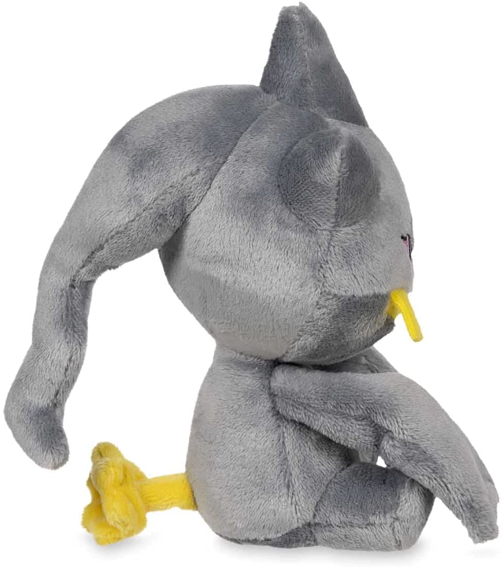 Pokemon Center: Sitting Cuties Banette Poke Plush， 6 Inch