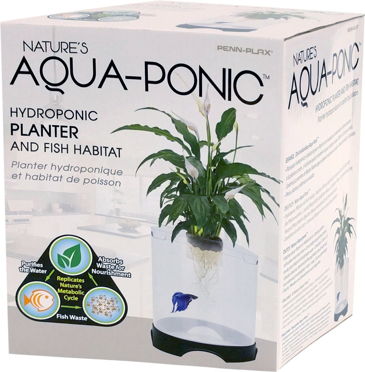 Penn-Plax Large Aquaponic Aquarium Tank， 1.4-gal