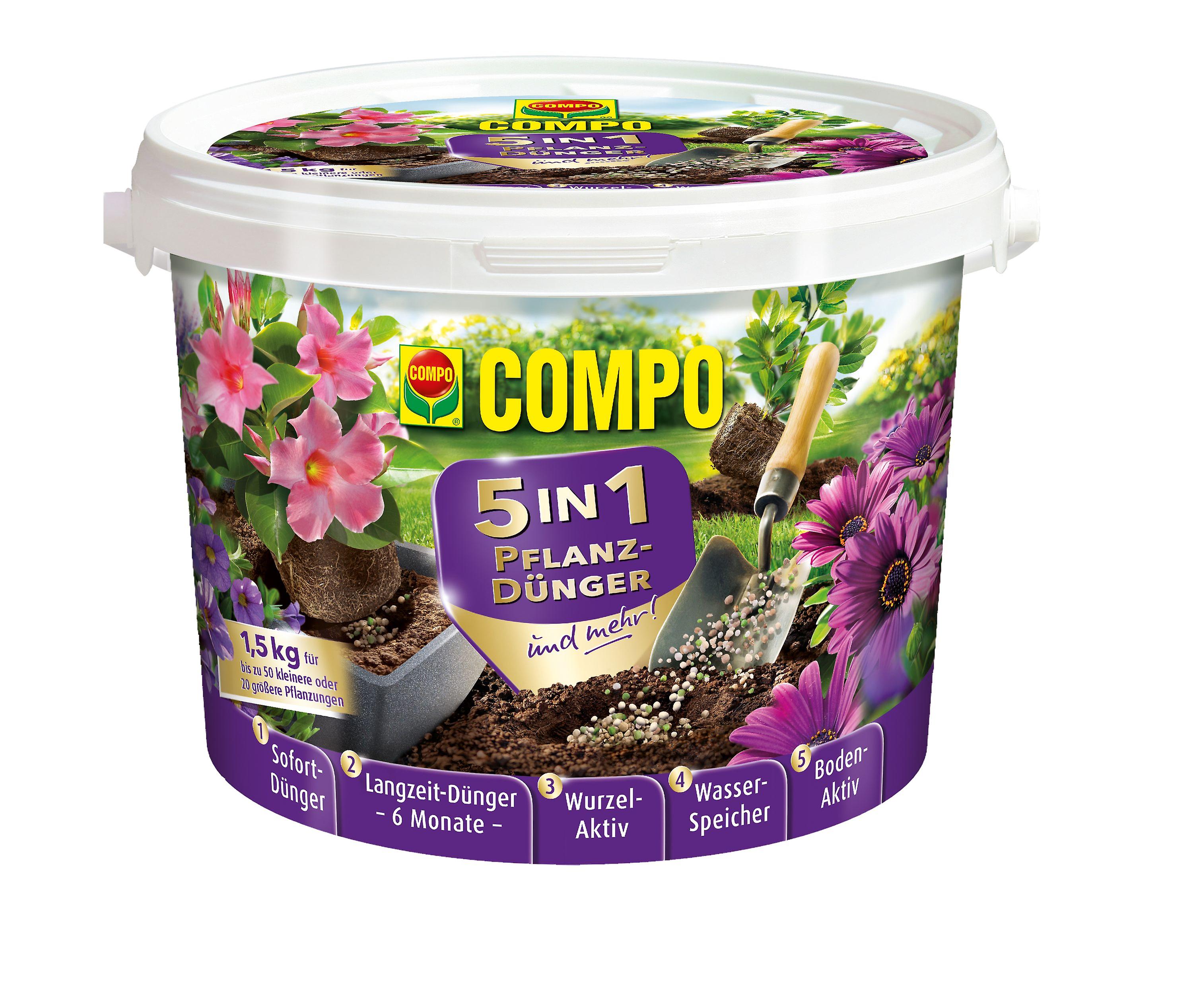 COMPO 5in1 planter and more， 1.5 kg