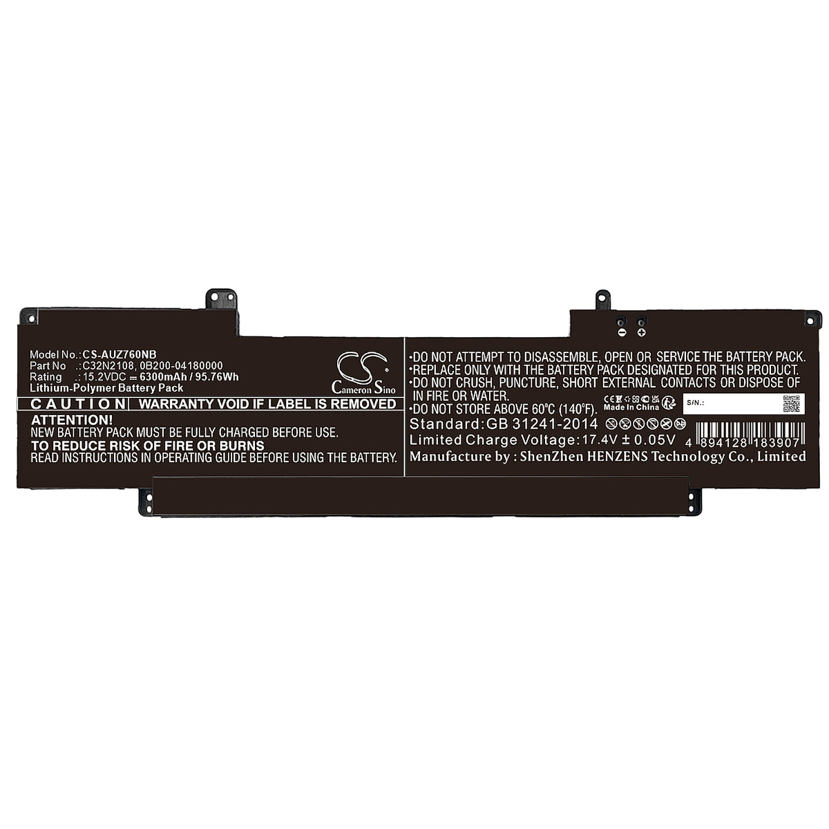 Asus UZ7602ZM Zenbook Pro 16X OLED Laptop and Notebook Replacement Battery BatteryClerkcom Laptop and Notebook