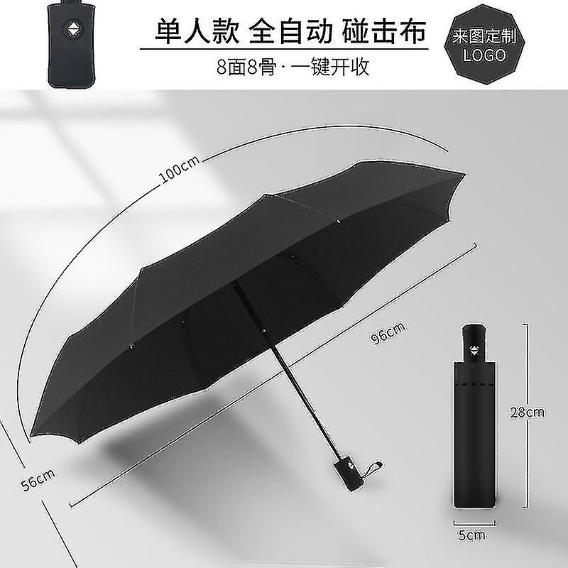 Travel Umbrella Automatic Windproof Self retracting Folding Umbrella