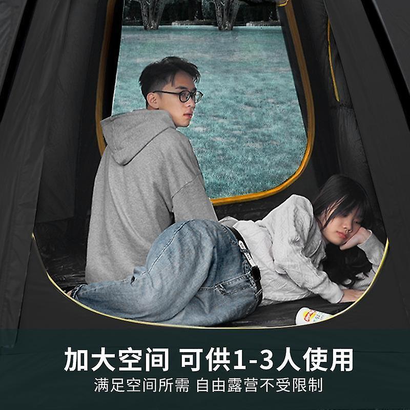 Outdoor automatic quick open sun protection rain multi double canopy beach camping tent