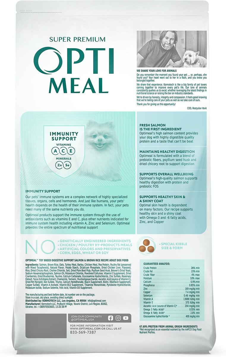 Optimeal Skin and Digestive Support Salmon and Brown Rice Recipe Toy Breed Dry Dog Food