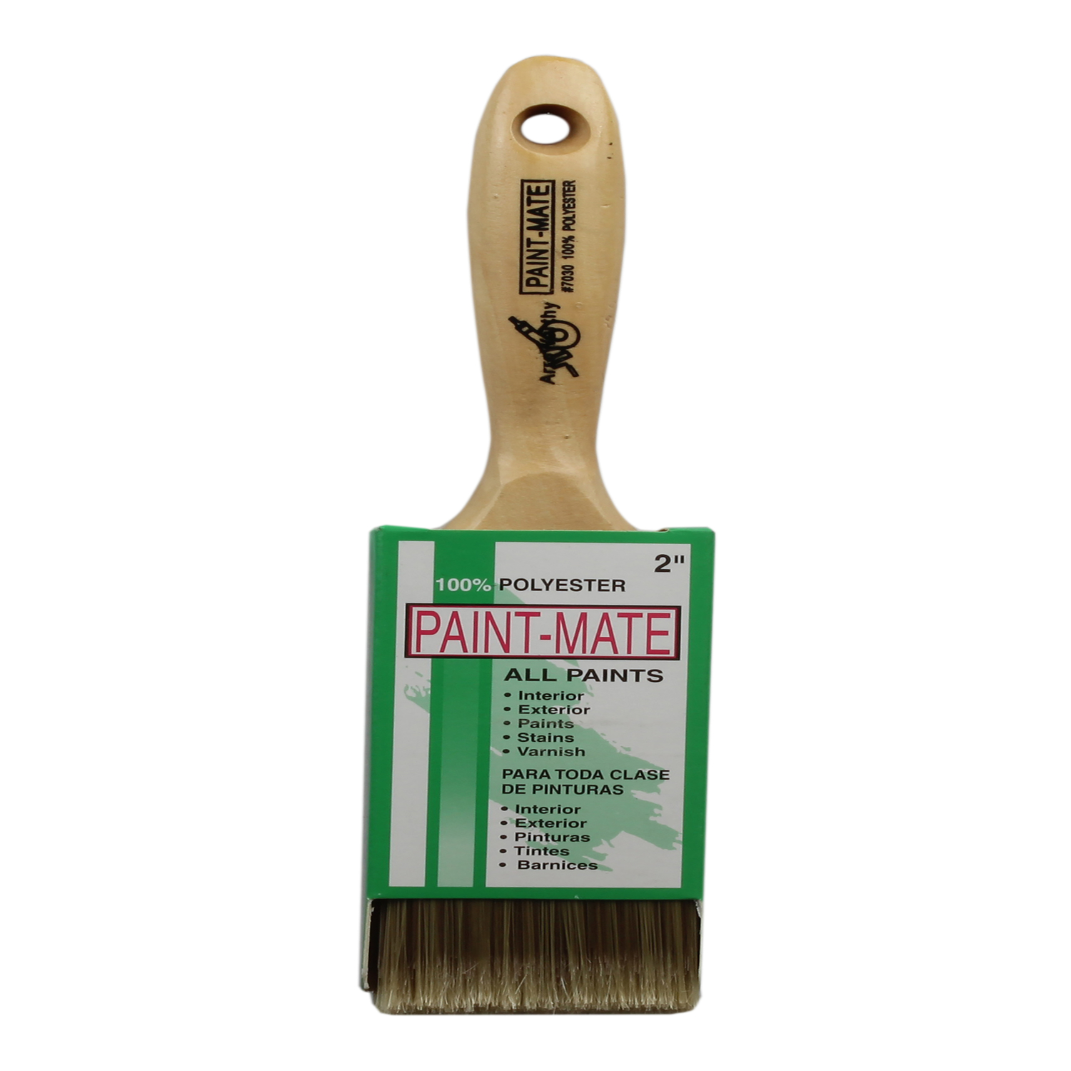 ArroWorthy Paint-Mate 2 in. Flat Paint Brush