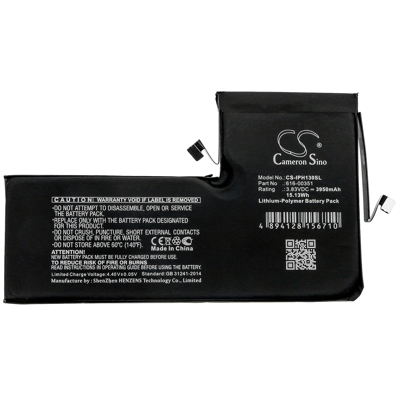 Apple A2161 A2218 iPhone 11 Pro Max Replacement Battery BatteryClerkcom Mobile Phone