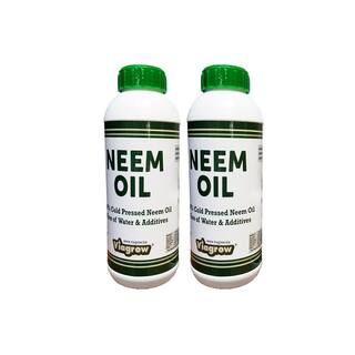 Viagrow 64 oz. Cold Pressed Neem Oil Seed Extract (Makes 96 Gal.) VNEEM32-2