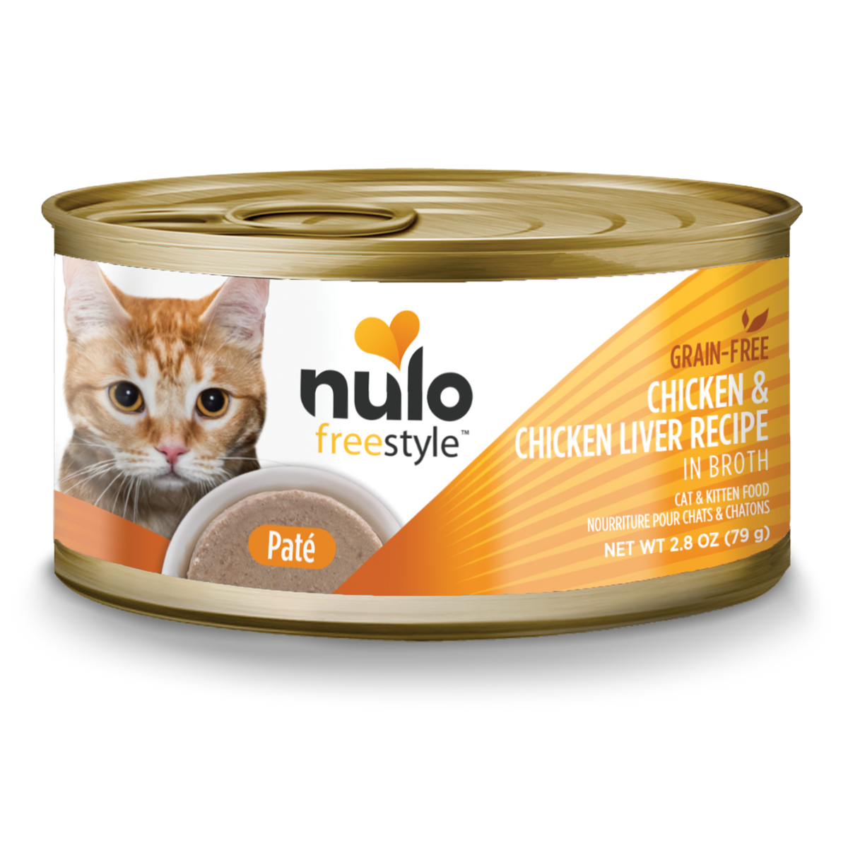 Nulo Freestyle Cat  Kitten Chicken  Chicken Liver Smooth Pate in Bro